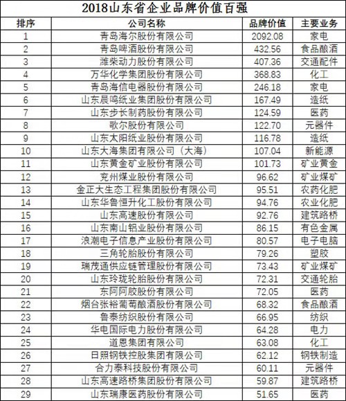 1608948943984857.jpg 1608948943984857.jpg