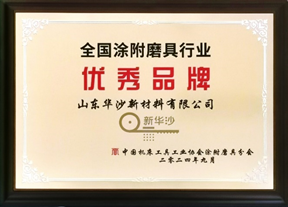 1742282171109877.png image.png